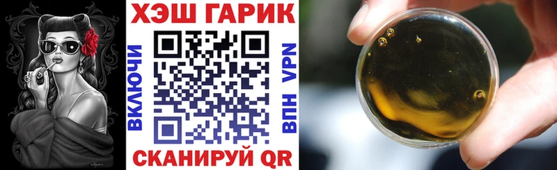 Гашиш hashish Перевоз