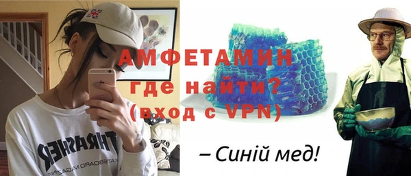 2c-b Заволжье