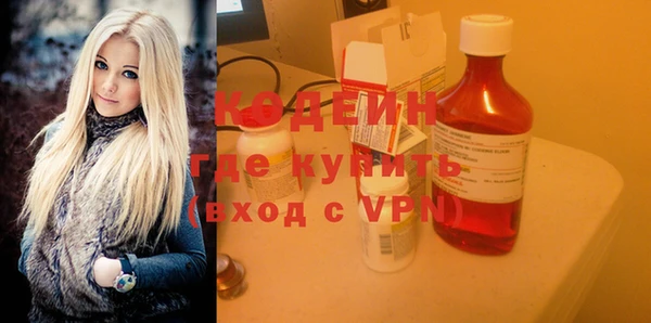 дмт Зерноград