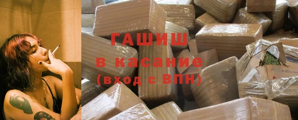 apvp Заводоуковск