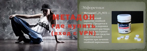 apvp Заводоуковск