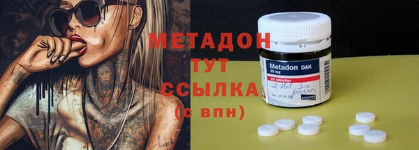 2c-b Заволжье