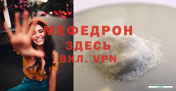2c-b Заволжье