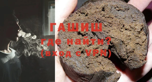 apvp Заводоуковск