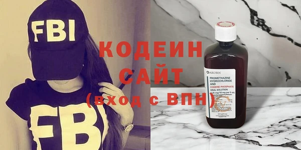apvp Заводоуковск