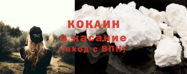 apvp Заводоуковск