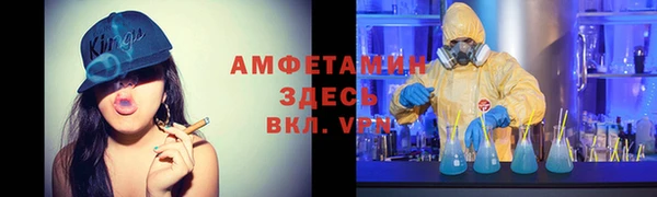 apvp Заводоуковск