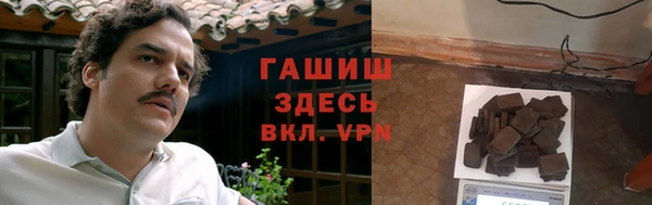 apvp Заводоуковск
