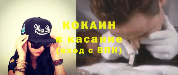 apvp Заводоуковск