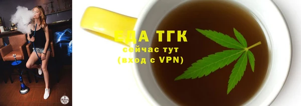 apvp Заводоуковск