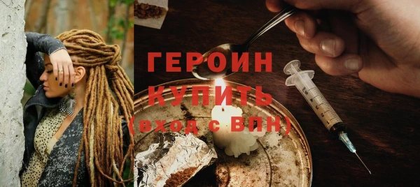 apvp Заводоуковск