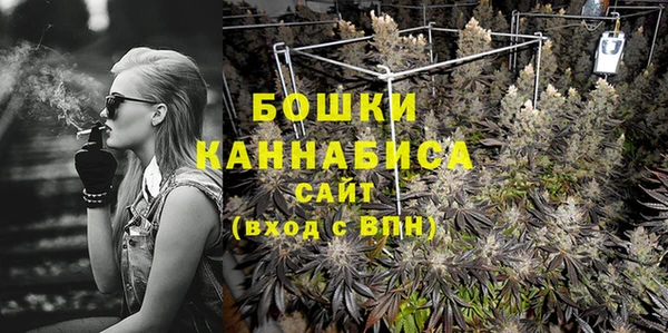 2c-b Заволжье