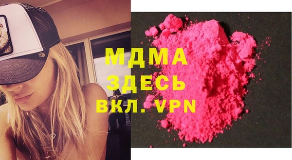 apvp Заводоуковск