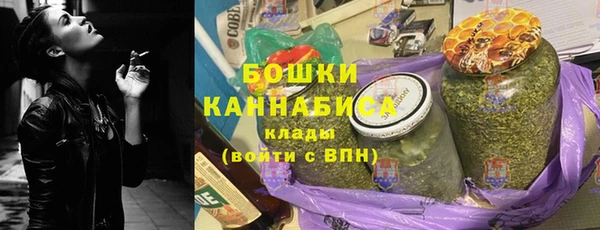 прущая мука Зеленодольск