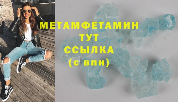 прущая мука Зеленодольск