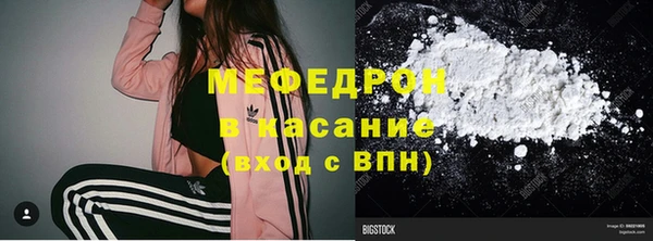 2c-b Заволжье