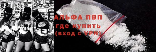 2c-b Заволжье