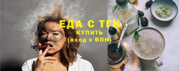 2c-b Заволжье