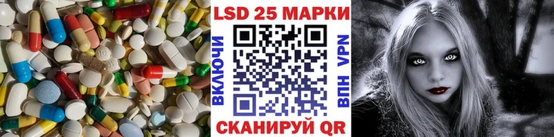 Купить  Перевоз  ЛСД экстази кислота 